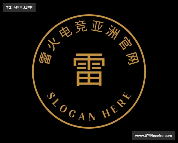 关于雷火电竞官网在线